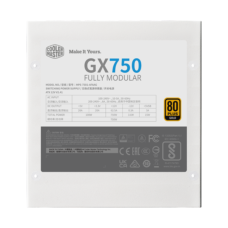 GX GOLD WHTIE 750W-4