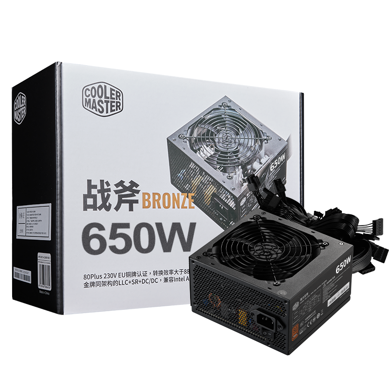 战斧 Bronze 650W