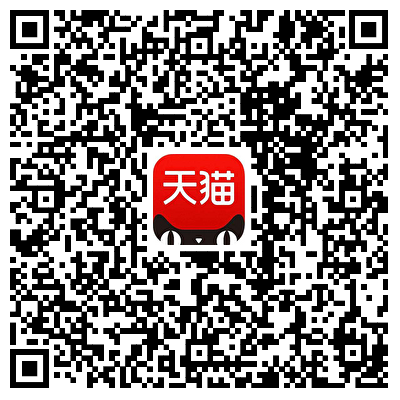 天猫官方旗舰店