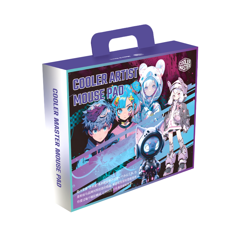 艺术家系列&mdash;鼠标垫-2