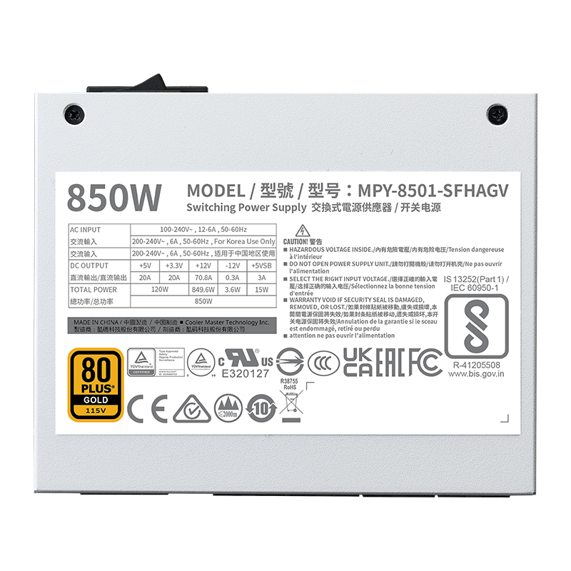 V SFX GOLD 白 850W-4