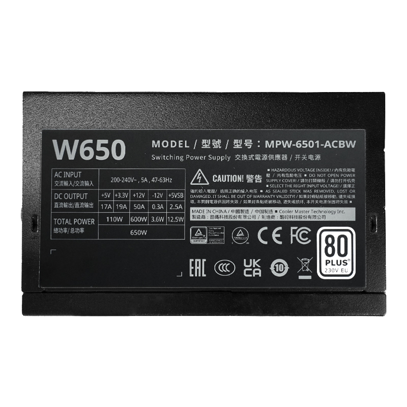 650W 80PLUS WHITE 230V EU-5